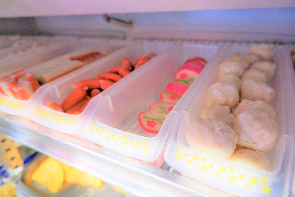 【新北 板橋火鍋吃到飽】現煮食麻辣鴛鴦火鍋 佛系老闆又要瘋狂送了！ @貝大小姐的多元心宇宙