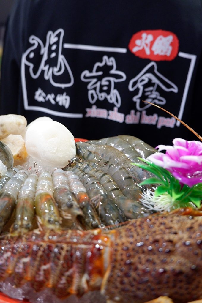 【新北 板橋火鍋吃到飽】現煮食麻辣鴛鴦火鍋 佛系老闆又要瘋狂送了！ @貝大小姐的多元心宇宙