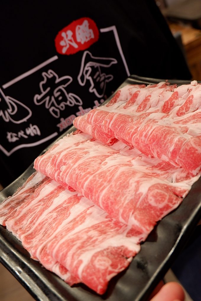 【新北 板橋火鍋吃到飽】現煮食麻辣鴛鴦火鍋 佛系老闆又要瘋狂送了！ @貝大小姐的多元心宇宙
