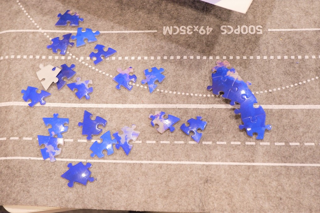 【疫起在家找事做】Pintoo Puzzle Sphere Light立體球型拼圖 @貝大小姐的多元心宇宙