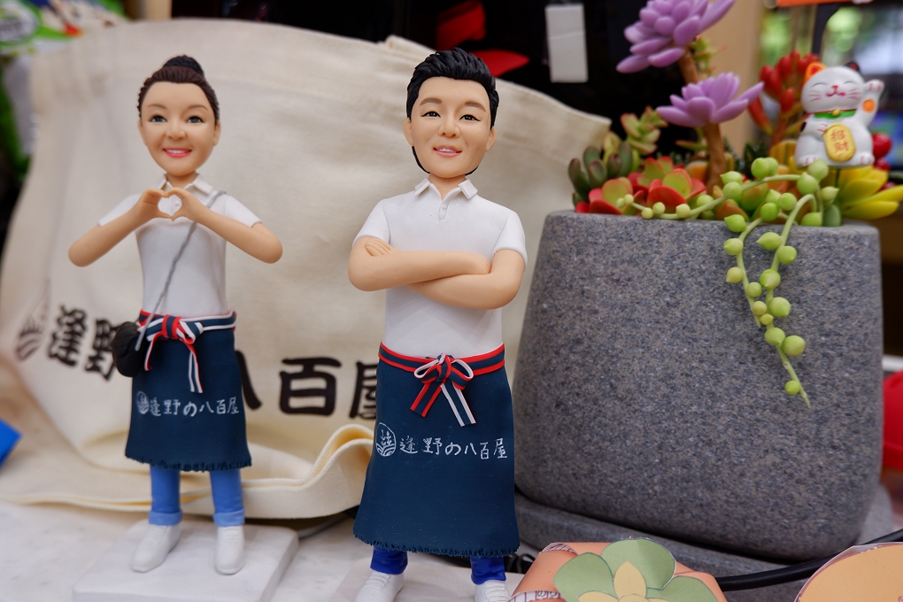 【桃園 青埔水果店推薦】逢野の八百屋 / 逢爺の健康蔬果 @貝大小姐的多元心宇宙