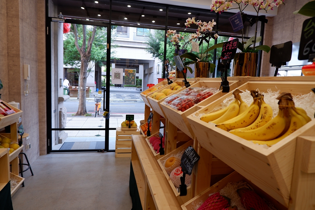 【桃園 青埔水果店推薦】逢野の八百屋 / 逢爺の健康蔬果 @貝大小姐的多元心宇宙