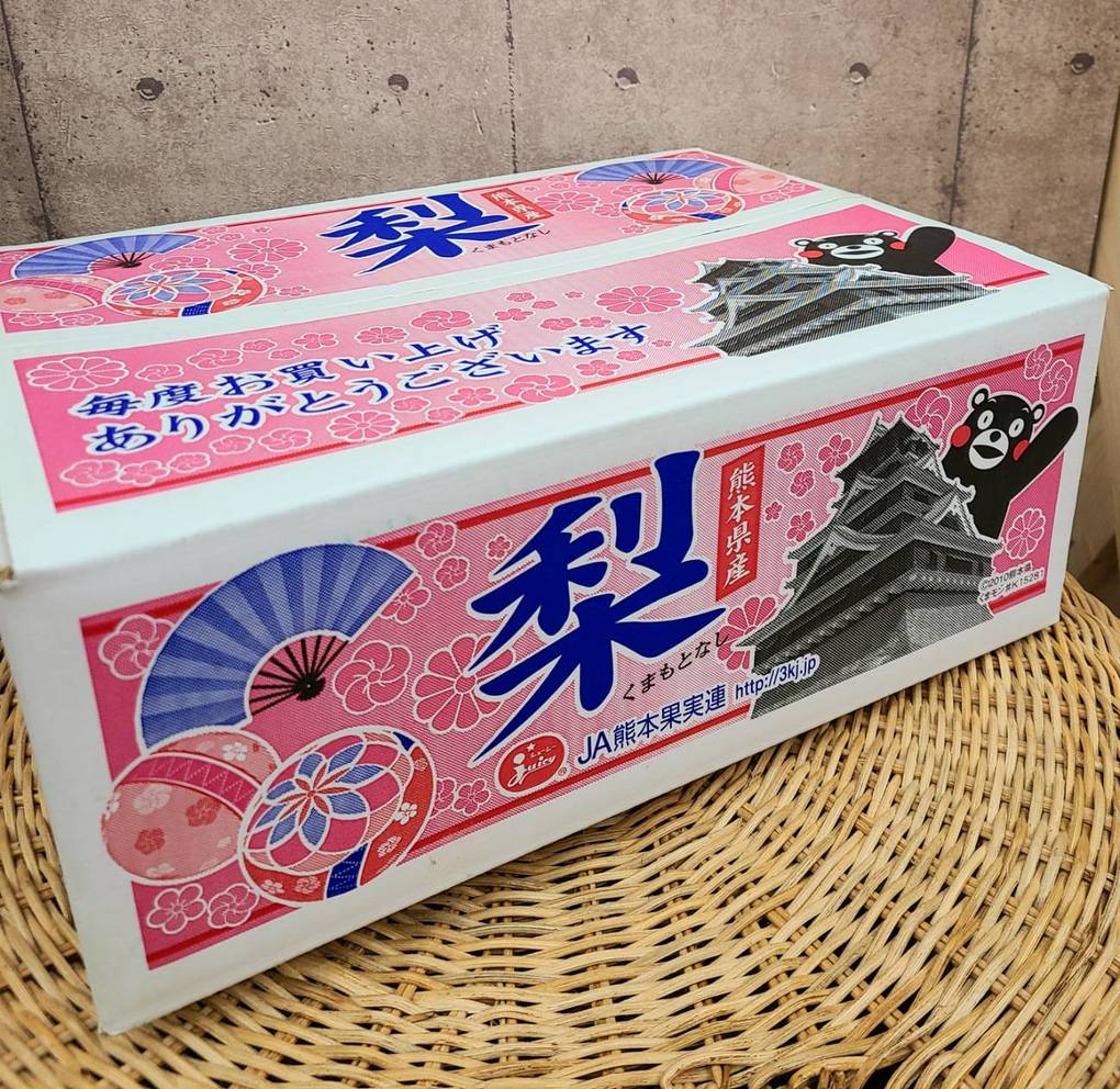【桃園 青埔水果店推薦】逢野の八百屋 / 逢爺の健康蔬果 @貝大小姐的多元心宇宙