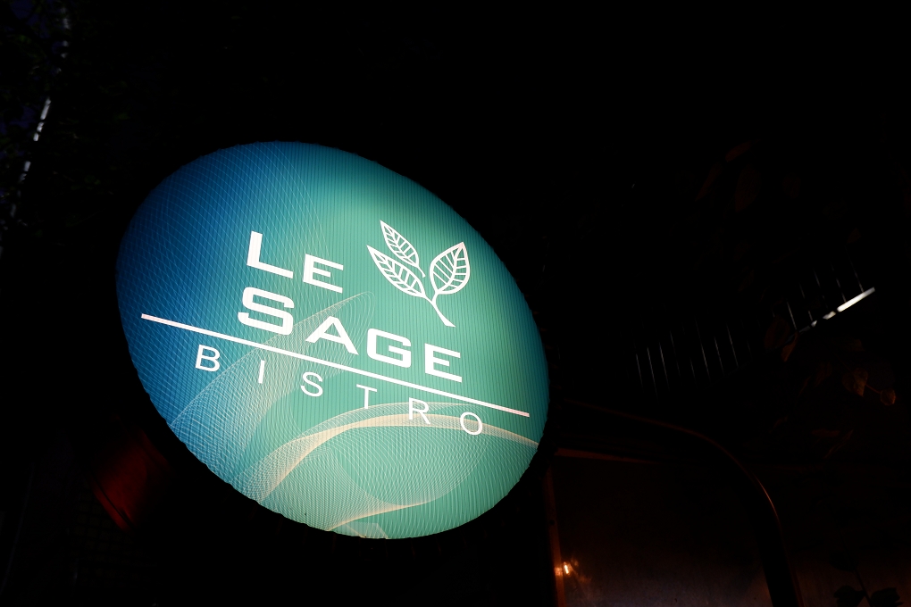 【台北 師大牛排館推薦】LE SAGE Steak Bistro 茱莉金牛排餐酒館 台北師大店 @貝大小姐的多元心宇宙
