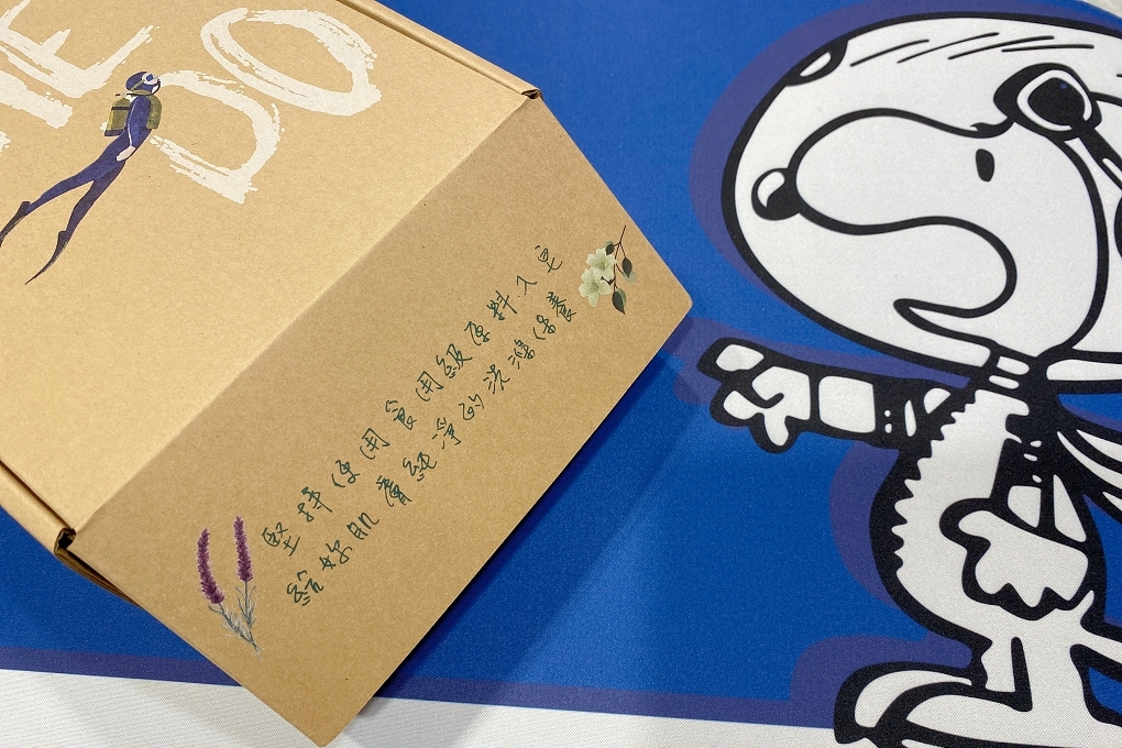 【保養小物】Like Do客製化液態皂 去除長期被制約的枷鎖才能得到最適合自己的生活！ @貝大小姐的多元心宇宙