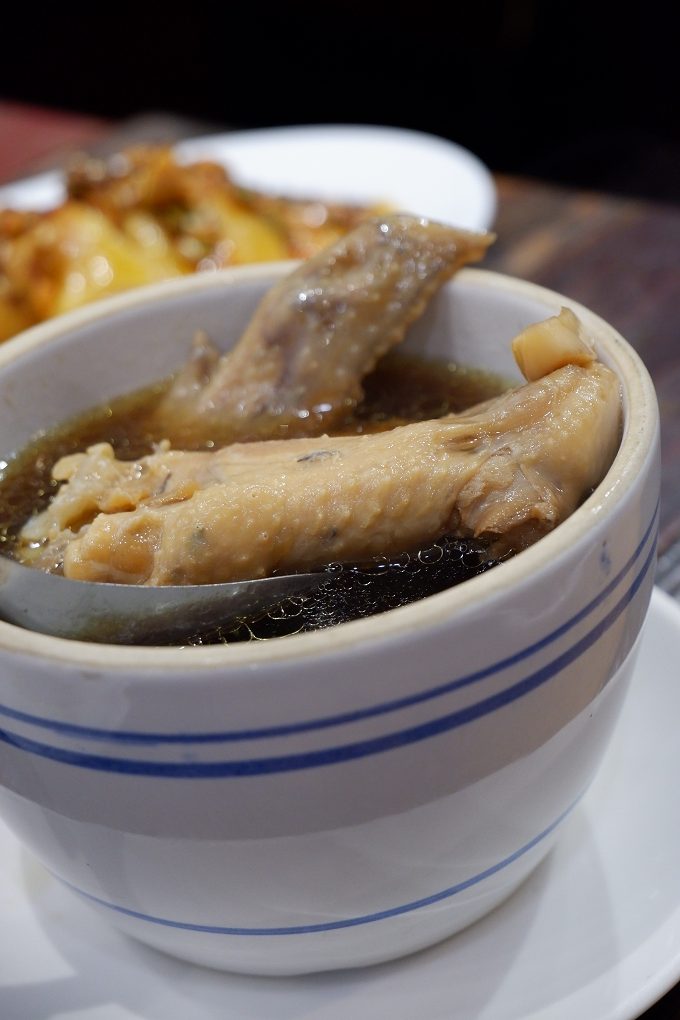 【中和雞肉飯】兩津號雞肉飯 民有店 @貝大小姐的多元心宇宙