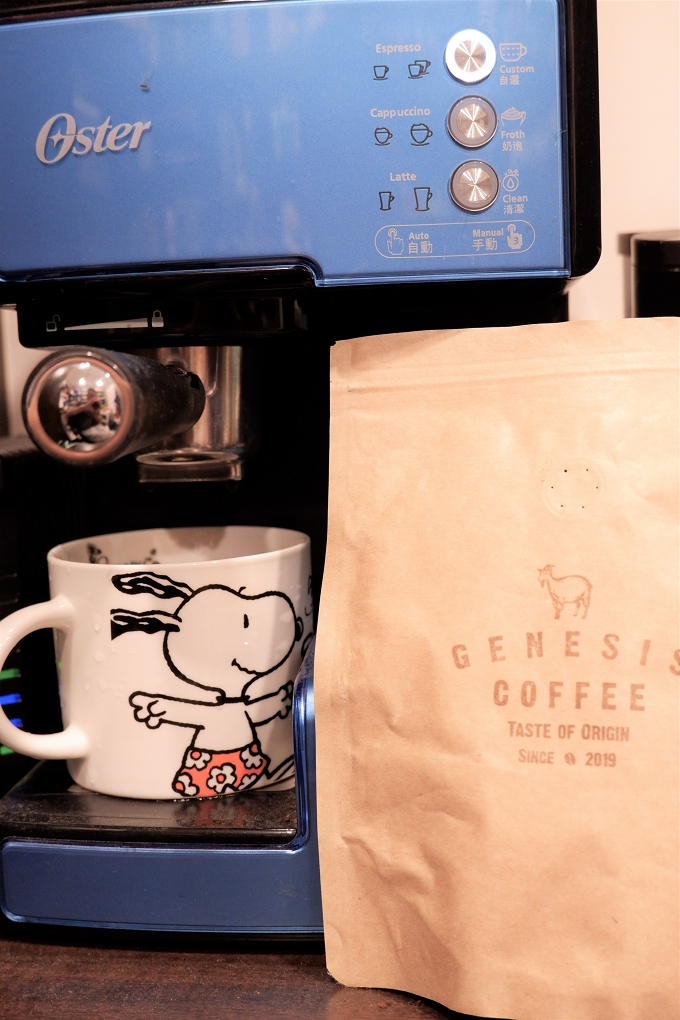 【網購咖啡】創始咖啡Genesis Coffee 衣索比亞西達摩 X 巴西喜拉朵 @貝大小姐的多元心宇宙