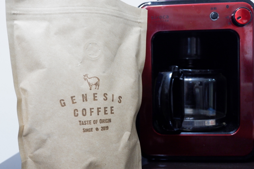 【網購咖啡】創始咖啡Genesis Coffee 衣索比亞西達摩 X 巴西喜拉朵 @貝大小姐的多元心宇宙