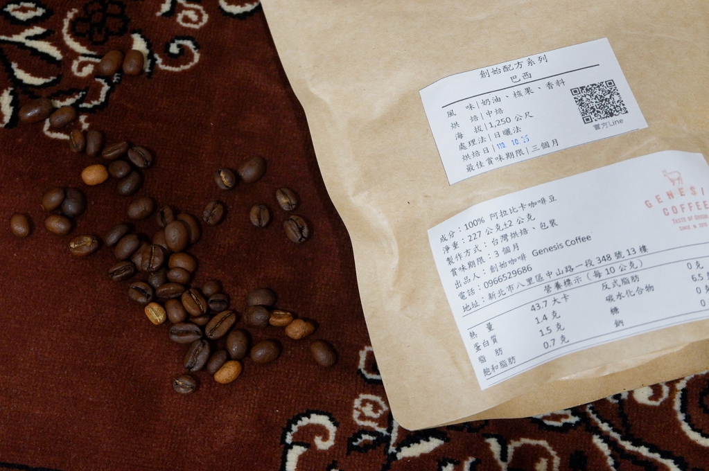【網購咖啡】創始咖啡Genesis Coffee 衣索比亞西達摩 X 巴西喜拉朵 @貝大小姐的多元心宇宙