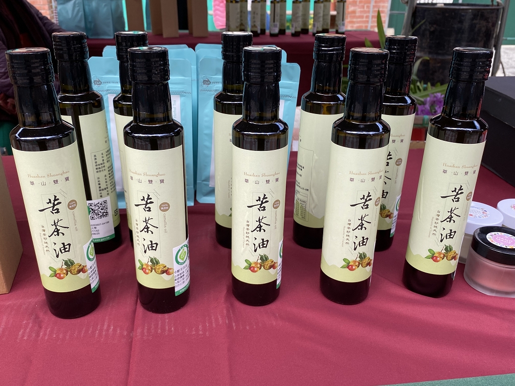 【活動直擊】台灣茶油節 / 湖口好客文創園區 @貝大小姐的多元心宇宙