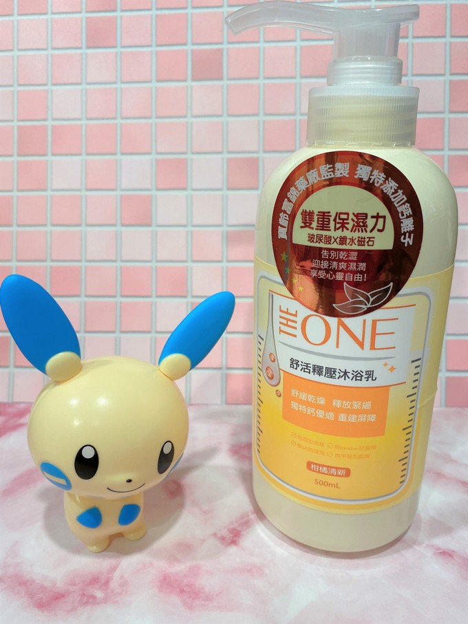【好物推薦】寶齡富錦the one 舒活釋壓沐浴乳 X 舒活寧神沐浴乳 X 淨化修復洗髮精 X 控油蓬鬆洗髮精 @貝大小姐的多元心宇宙