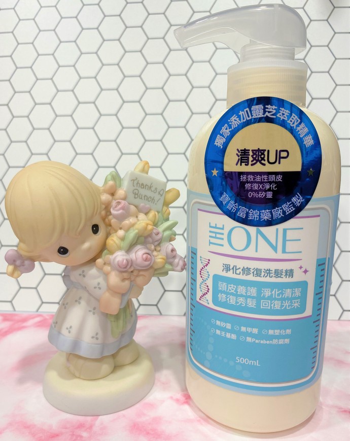 【好物推薦】寶齡富錦the one 舒活釋壓沐浴乳 X 舒活寧神沐浴乳 X 淨化修復洗髮精 X 控油蓬鬆洗髮精 @貝大小姐的多元心宇宙