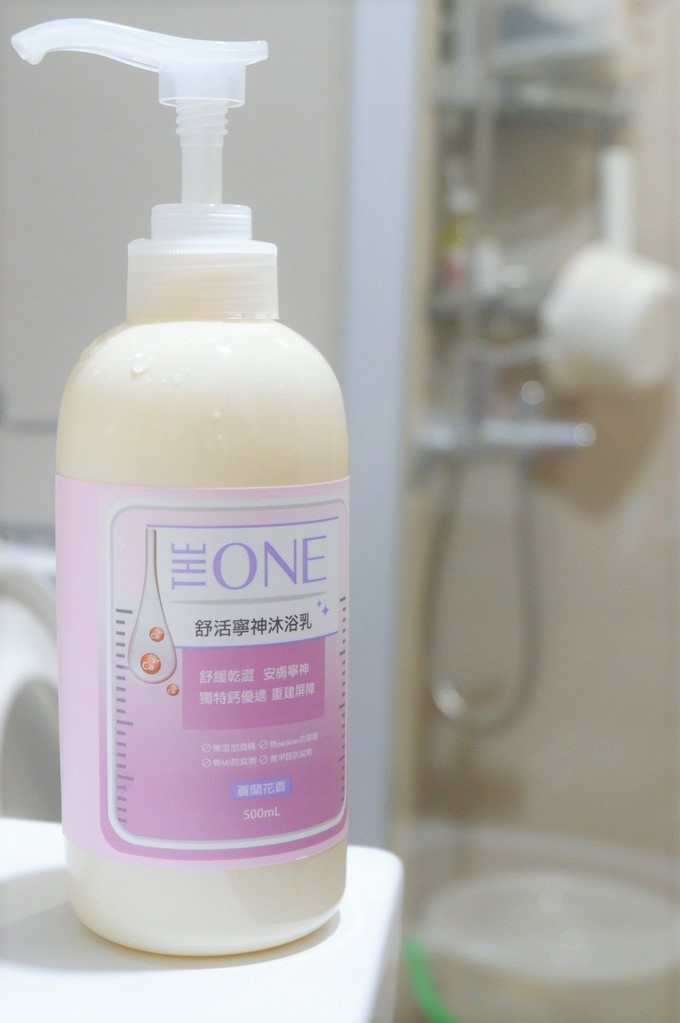 【好物推薦】寶齡富錦the one 舒活釋壓沐浴乳 X 舒活寧神沐浴乳 X 淨化修復洗髮精 X 控油蓬鬆洗髮精 @貝大小姐的多元心宇宙