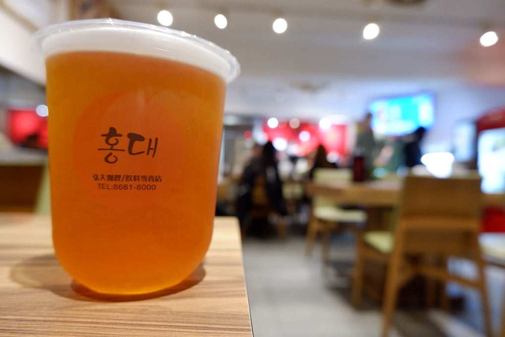 【木柵韓式料理】弘大一號出口 韓劇裡看得到的韓式料理這裡都有！ @貝大小姐的多元心宇宙