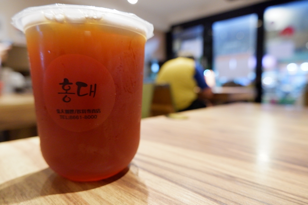 【木柵韓式料理】弘大一號出口 韓劇裡看得到的韓式料理這裡都有！ @貝大小姐的多元心宇宙