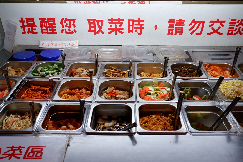 【木柵韓式料理】弘大一號出口 韓劇裡看得到的韓式料理這裡都有！ @貝大小姐的多元心宇宙