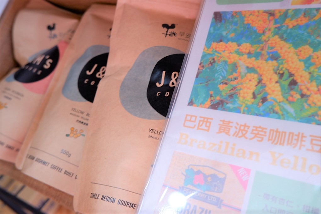 【新莊早午餐】早安公雞農場晨食-新莊民安店 @貝大小姐的多元心宇宙