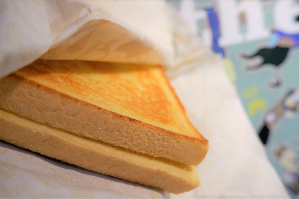 【新莊早午餐】早安公雞農場晨食-新莊民安店 @貝大小姐的多元心宇宙