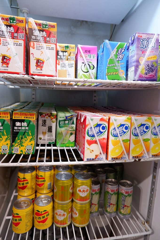 【用心生活】期待再見，今晚又一家好友的店熄燈 @貝大小姐的多元心宇宙