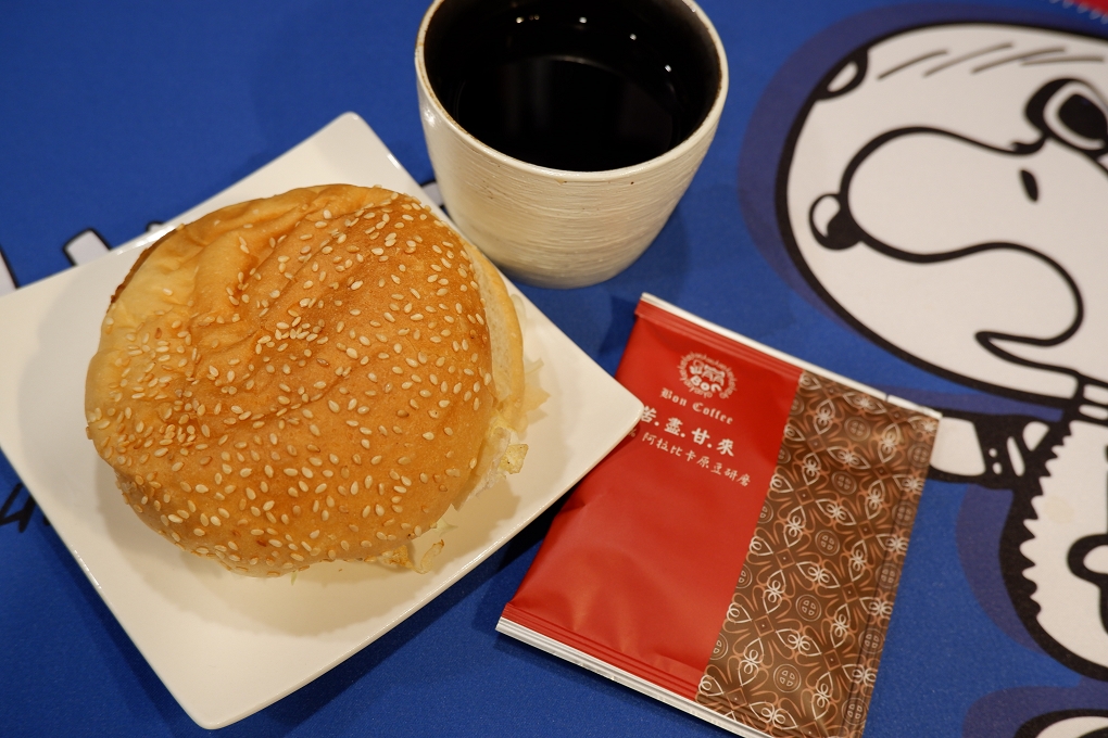 【網購咖啡】蹦咖啡獨家風味掛耳包 X 苦盡甘來 @貝大小姐的多元心宇宙