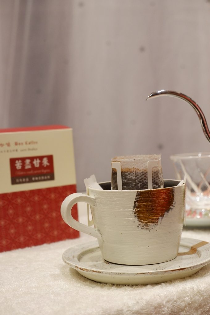 【網購咖啡】蹦咖啡獨家風味掛耳包 X 苦盡甘來 @貝大小姐的多元心宇宙