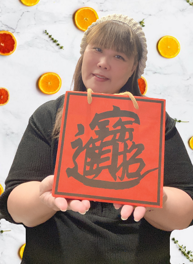 【網購甜點】8號手作 黑糖核桃烤年糕 台東伴手禮 @貝大小姐的多元心宇宙