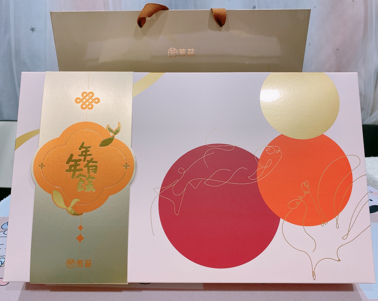 【春節禮盒推薦】芳茲生技：雞魚饗宴禮盒  滴雞精、滴魚精補充營養蛋白質0負擔 過年送禮推薦，守護全家人健康！ @貝大小姐的多元心宇宙
