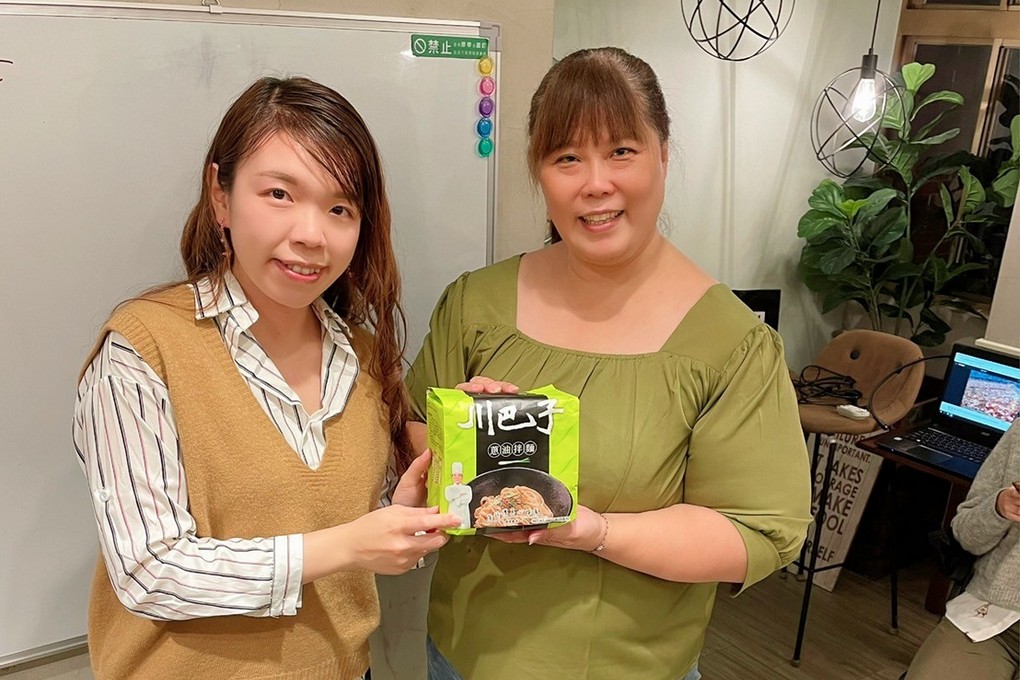 【交換禮物推薦】川巴子乾拌麵 川味辣麵X蔥油拌麵 最映景的聖誕節交換禮物 @貝大小姐的多元心宇宙