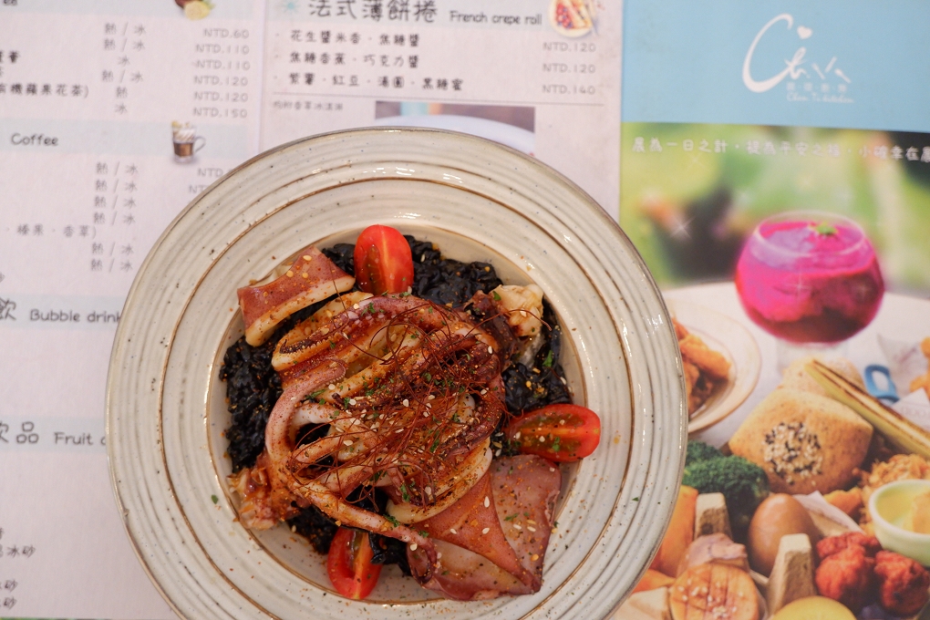 【板橋早午餐】晨禔kitchen 美好的一天從新鮮美味的早午餐開始！ @貝大小姐的多元心宇宙