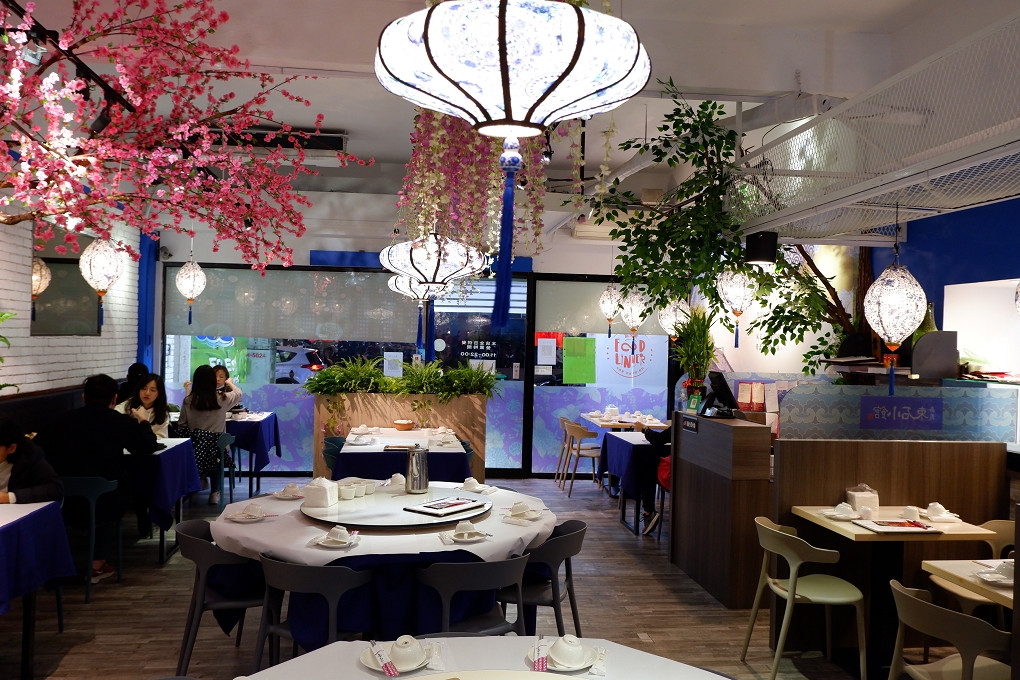 【公館美食】東石小館 產地直送的海鮮都公館東石小館新鮮就位等你囉！ @貝大小姐的多元心宇宙