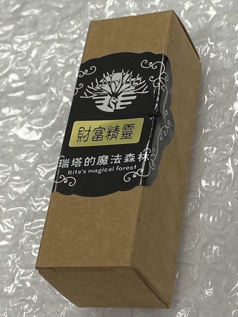 【開運小物】瑞塔的魔法療癒森林 x 財富精靈魔法油 @貝大小姐的多元心宇宙