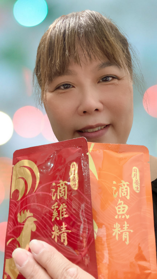 【春節禮盒推薦】芳茲生技：雞魚饗宴禮盒  滴雞精、滴魚精補充營養蛋白質0負擔 過年送禮推薦，守護全家人健康！ @貝大小姐的多元心宇宙
