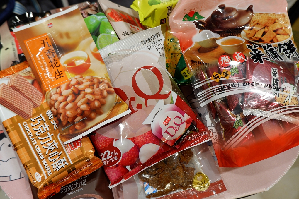 【用心生活】全家零食失心瘋 @貝大小姐的多元心宇宙