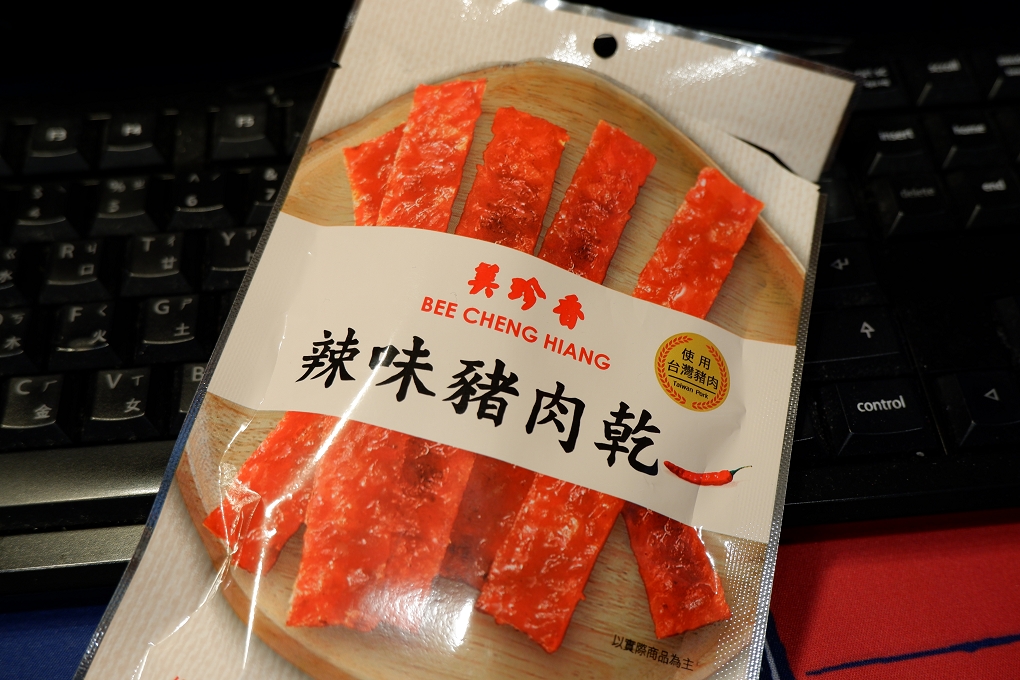 【用心生活】全家零食失心瘋 @貝大小姐的多元心宇宙