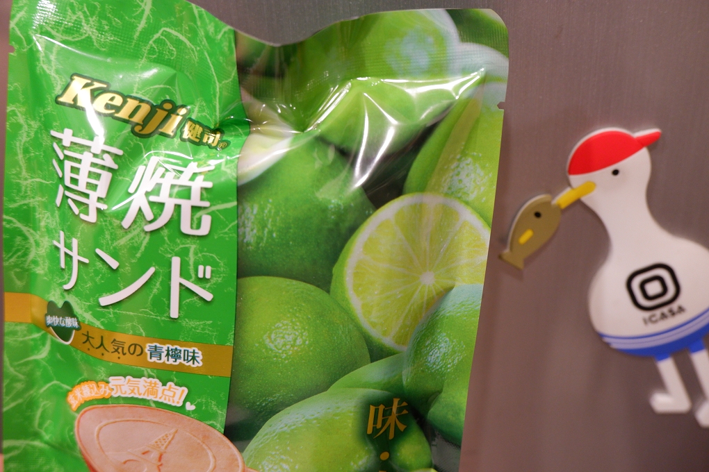 【用心生活】全家零食失心瘋 @貝大小姐的多元心宇宙