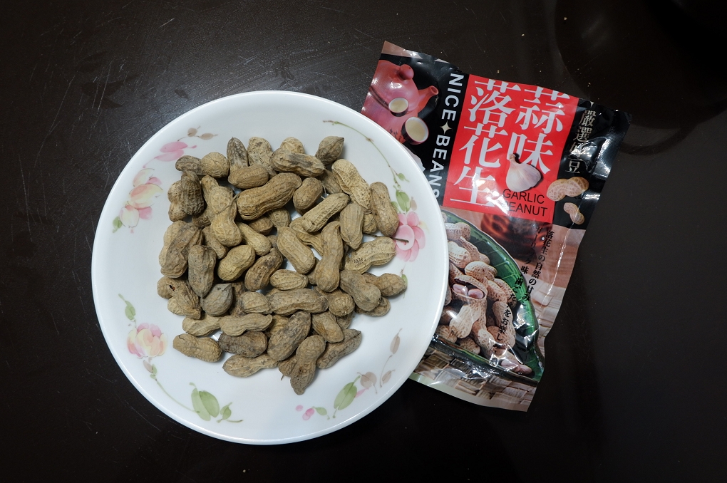 【用心生活】全家零食失心瘋 @貝大小姐的多元心宇宙