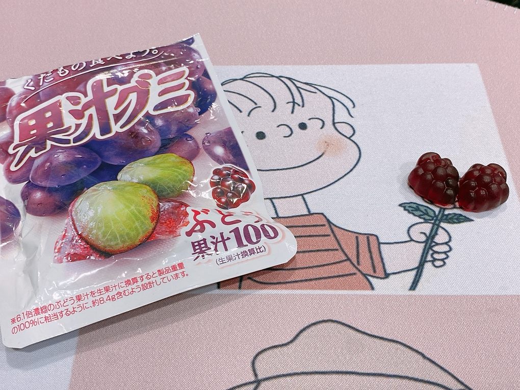 【用心生活】全家零食失心瘋 @貝大小姐的多元心宇宙