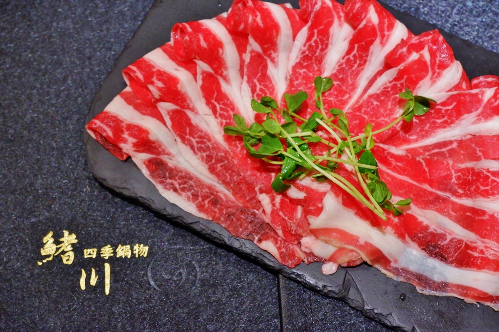 【淡水竹圍站火鍋】鰭川四季鍋物 竹圍店 肉盤買一送一無肉不歡者千萬不要錯過囉！ @貝大小姐的多元心宇宙