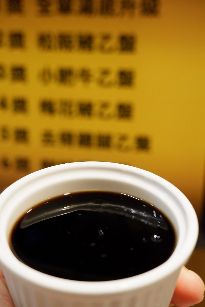 【淡水竹圍站火鍋】鰭川四季鍋物 竹圍店 肉盤買一送一無肉不歡者千萬不要錯過囉！ @貝大小姐的多元心宇宙