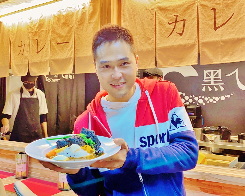 【汐止咖哩】黑乀咖喱屋 汐止美食推薦 @貝大小姐的多元心宇宙