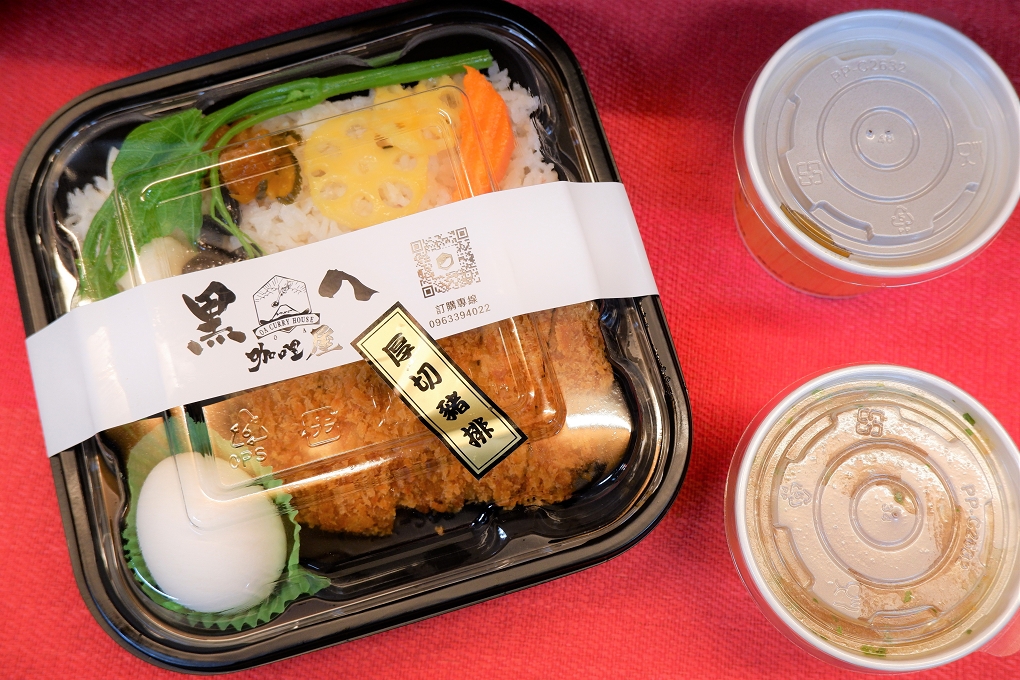 【汐止咖哩】黑乀咖喱屋 汐止美食推薦 @貝大小姐的多元心宇宙