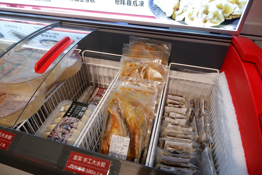 【大稻埕美食】復興客棧 大稻埕裡毫無違和感的懷舊風味 @貝大小姐的多元心宇宙