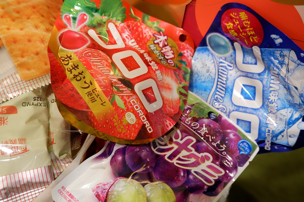 【用心生活】即期品零食爽買助飛策略會議 @貝大小姐的多元心宇宙