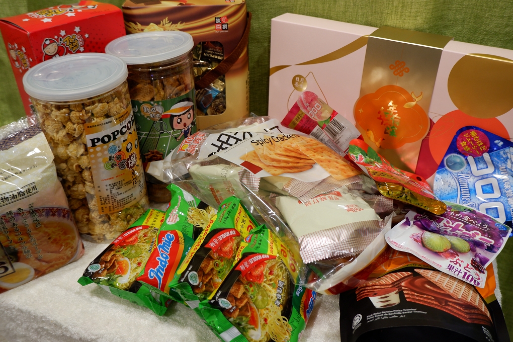 【用心生活】即期品零食爽買助飛策略會議 @貝大小姐的多元心宇宙
