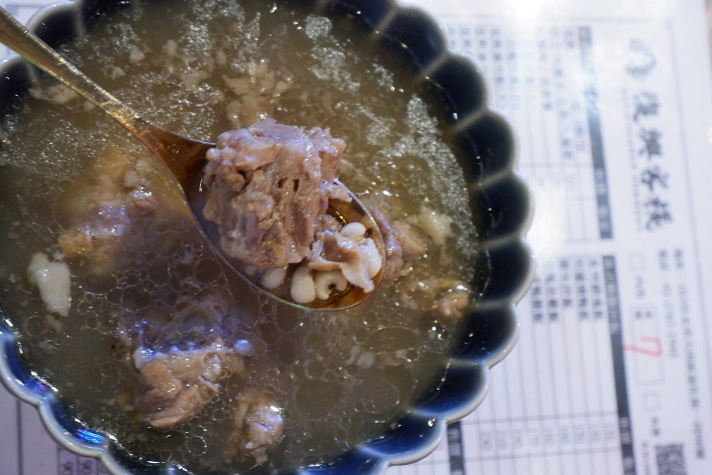 【大稻埕美食】復興客棧 大稻埕裡毫無違和感的懷舊風味 @貝大小姐的多元心宇宙