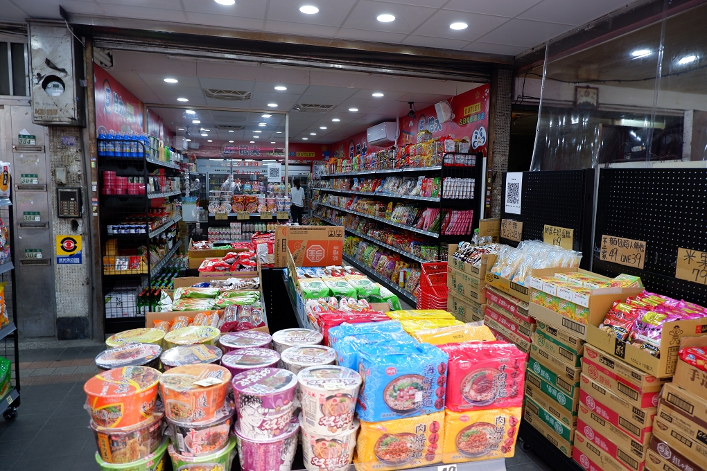 【用心生活】即期品零食爽買助飛策略會議 @貝大小姐的多元心宇宙