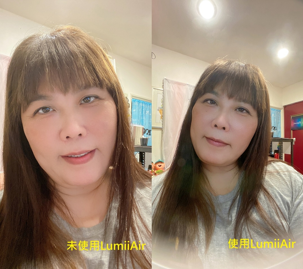 【自拍小物】LumiiAir 自拍補光保濕器 @貝大小姐的多元心宇宙