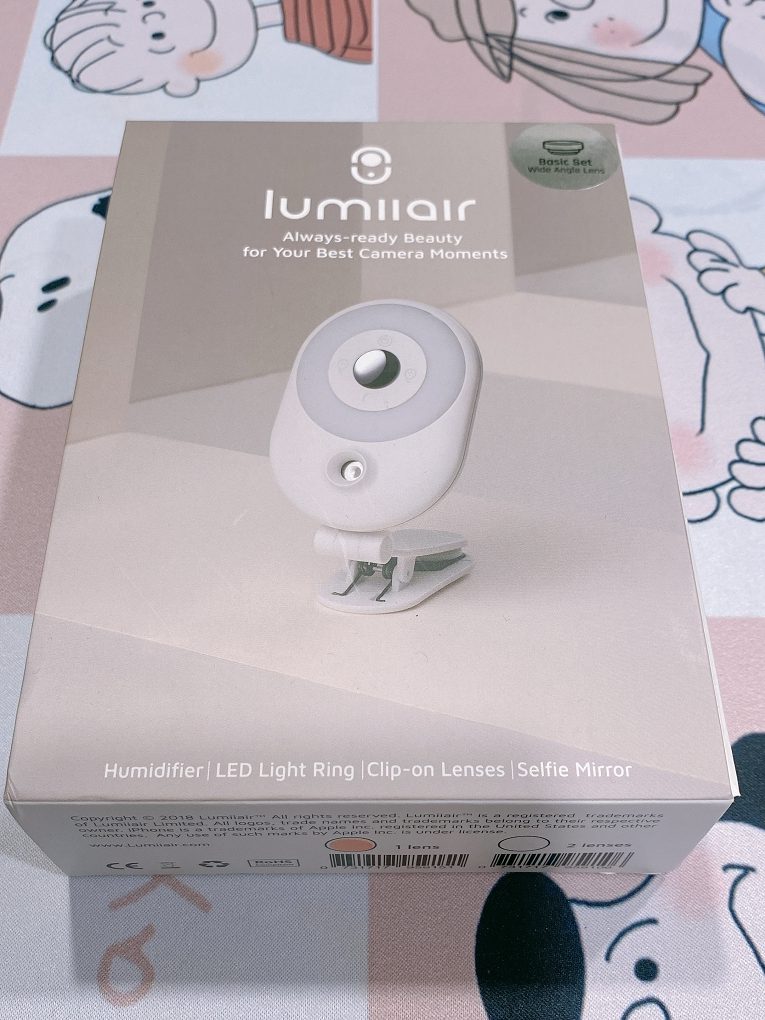 【自拍小物】LumiiAir 自拍補光保濕器 @貝大小姐的多元心宇宙