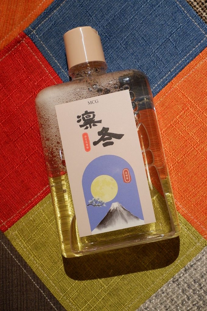 【好物推薦】MCG米璽聚 大地根迭系列洗髮精組合 沐春潤活洗髮精 X 凜冬淨化洗髮精 帶給頭髮及頭皮全新的感受  柔亮的髮絲及清新的頭皮 @貝大小姐的多元心宇宙