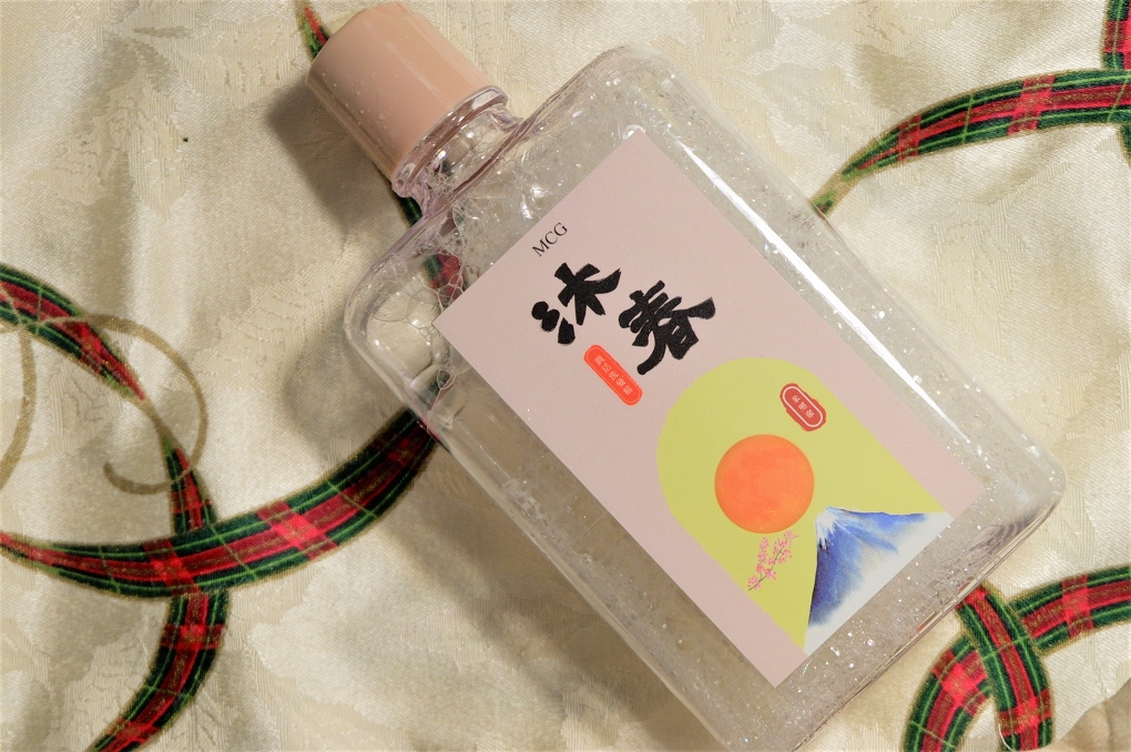 【好物推薦】MCG米璽聚 大地根迭系列洗髮精組合 沐春潤活洗髮精 X 凜冬淨化洗髮精 帶給頭髮及頭皮全新的感受  柔亮的髮絲及清新的頭皮 @貝大小姐的多元心宇宙